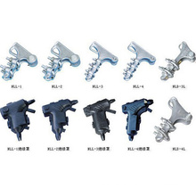 Nll Series Bolt Type Nll Series Bolt Type Aluminum Alloy Strain Clamps for Power Transmission for Power Transmission